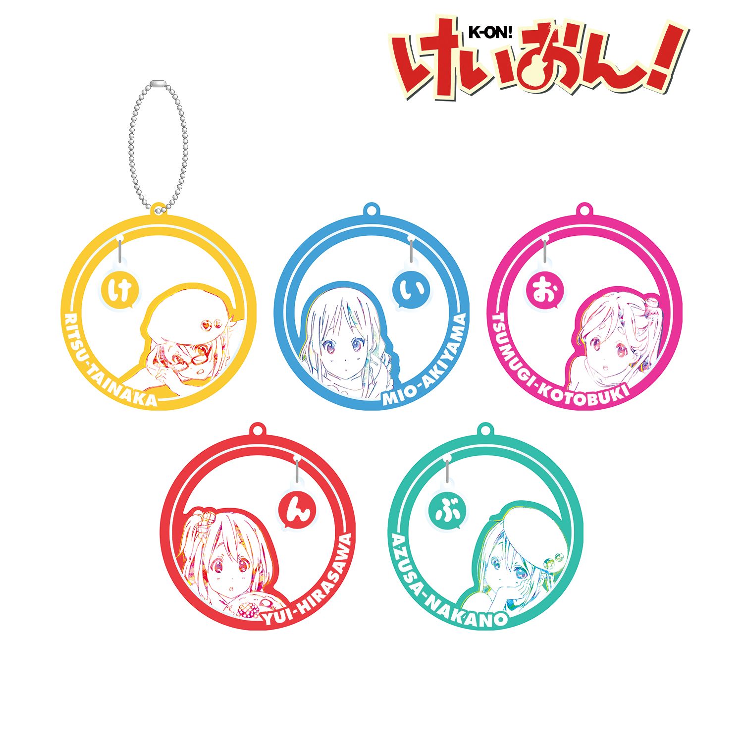 けいおん! トレーディングゆらゆらアクリルキーホルダー(単位/単品) 画像 3 | AniSmile