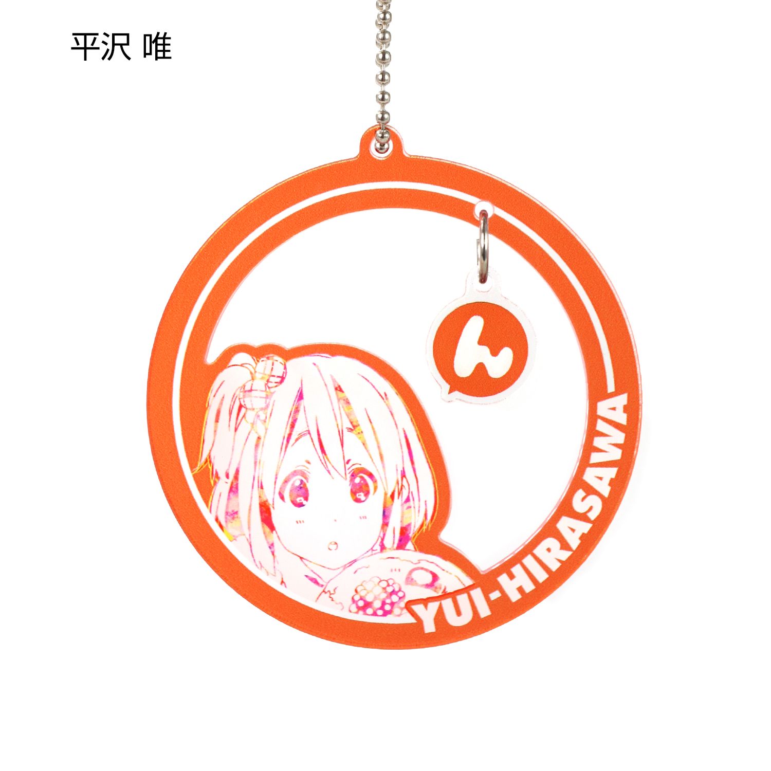 けいおん! トレーディングゆらゆらアクリルキーホルダー(単位/単品) 画像 6 | AniSmile