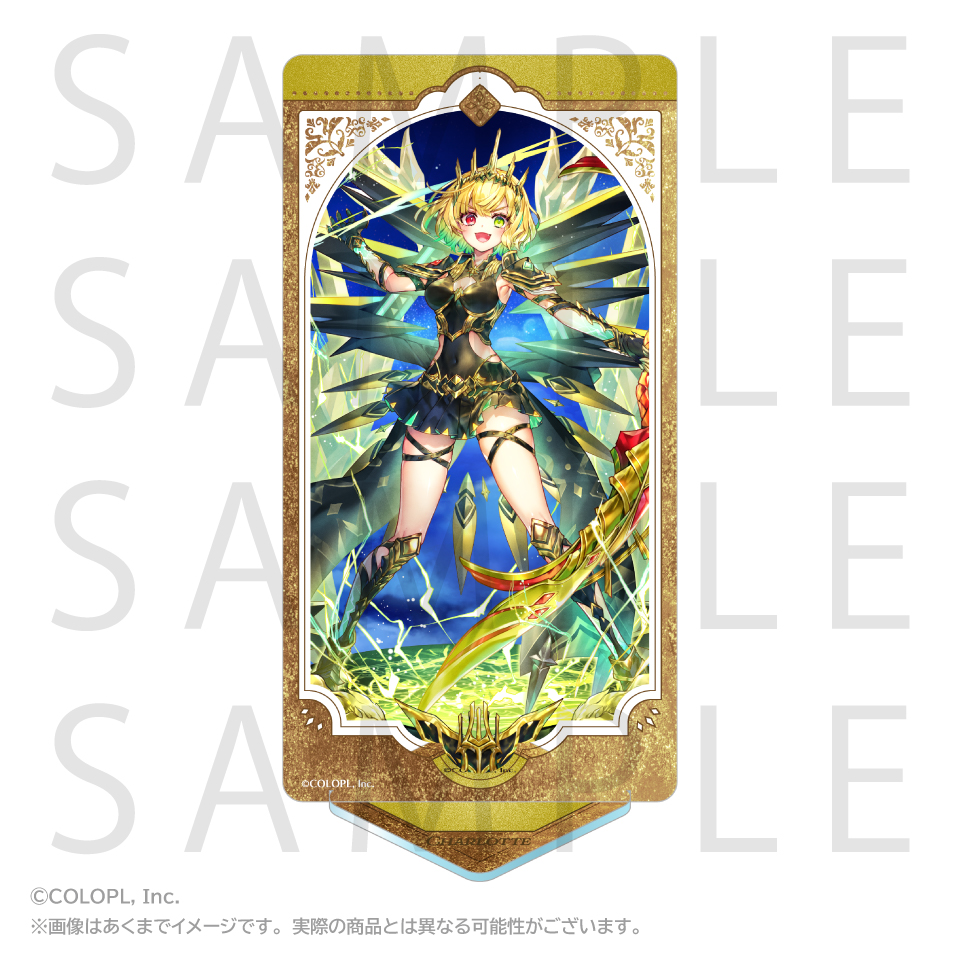 白猫プロジェクト NEW WORLD'S アクリルスタンド シャルロット - AniSmile