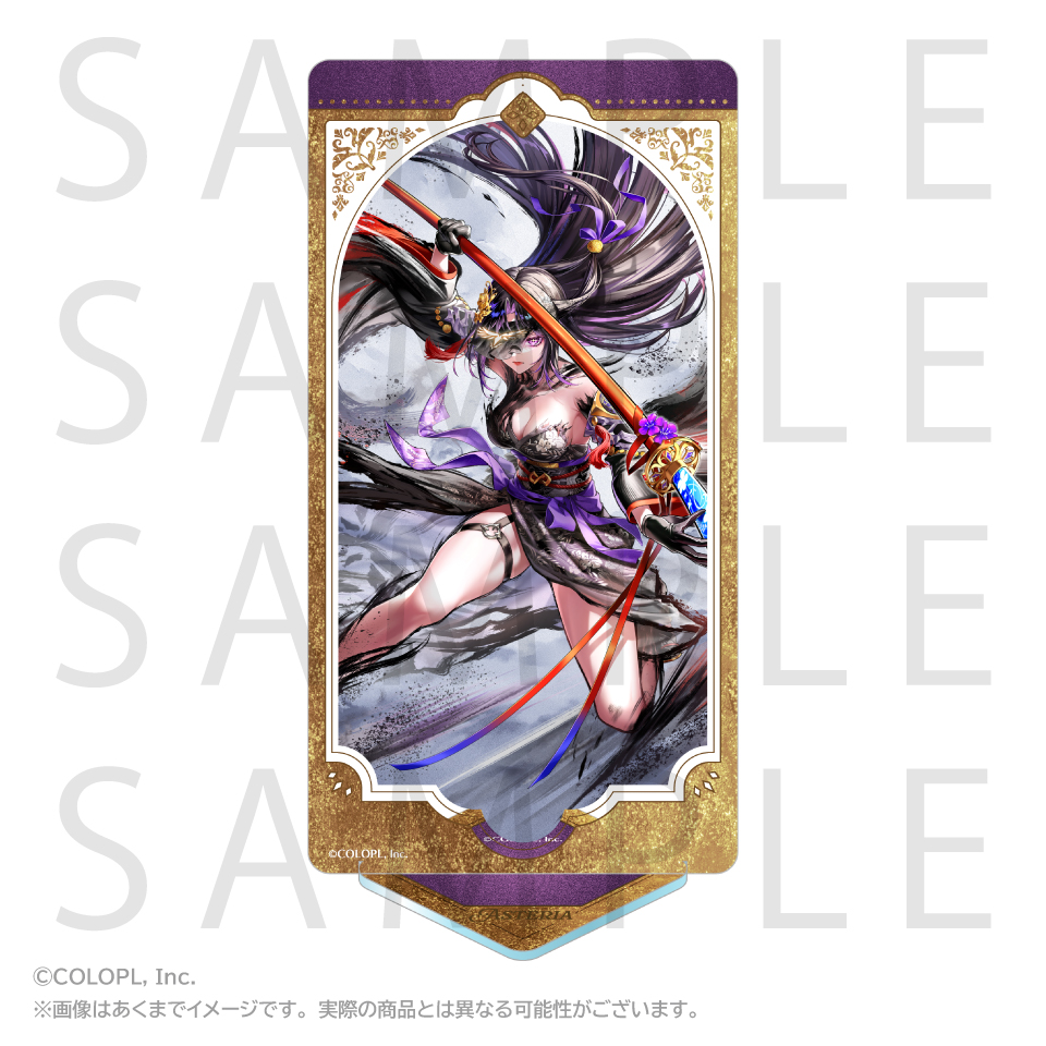 白猫プロジェクト NEW WORLD'S アクリルスタンド アステリア - AniSmile