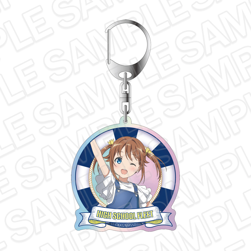 劇場版 ハイスクール・フリート オーロラキーホルダー 岬 明乃 10th Anniversary ver. - AniSmile
