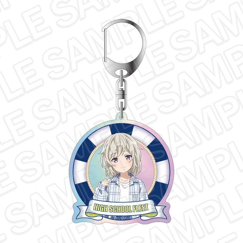 劇場版 ハイスクール・フリート オーロラキーホルダー 立石 志摩 10th Anniversary ver. - AniSmile