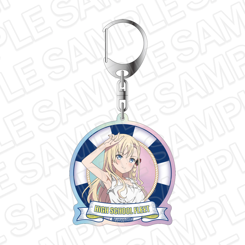 劇場版 ハイスクール・フリート オーロラキーホルダー ヴィルヘルミーナ 10th Anniversary ver. - AniSmile