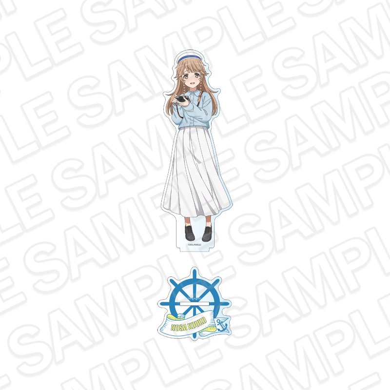 劇場版 ハイスクール・フリート デカアクリルスタンド 納沙 幸子 10th Anniversary ver. - AniSmile