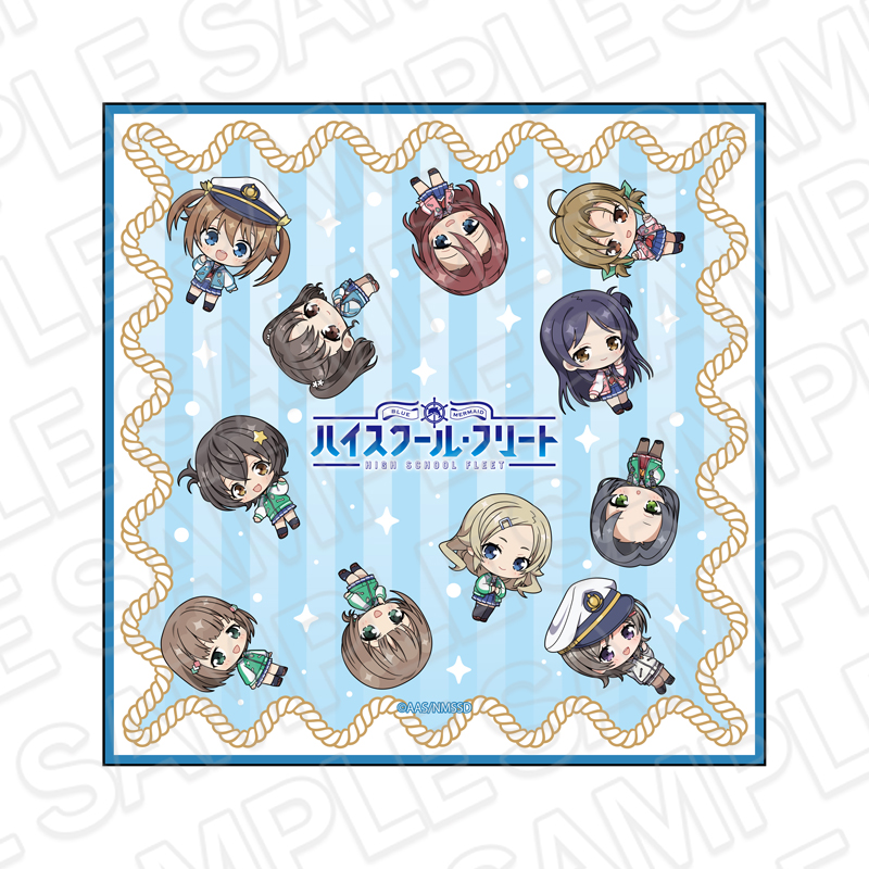 劇場版 ハイスクール・フリート ミニタオル A 10th Anniversary ミニキャラ ver. - AniSmile