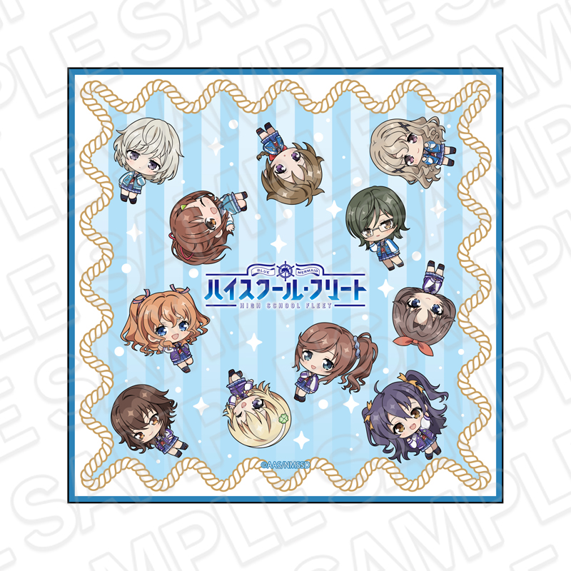 劇場版 ハイスクール・フリート ミニタオル B 10th Anniversary ミニキャラ ver. - AniSmile