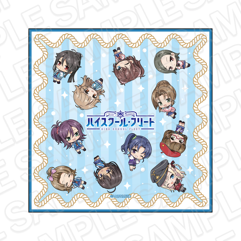 劇場版 ハイスクール・フリート ミニタオル C 10th Anniversary ミニキャラ ver. - AniSmile
