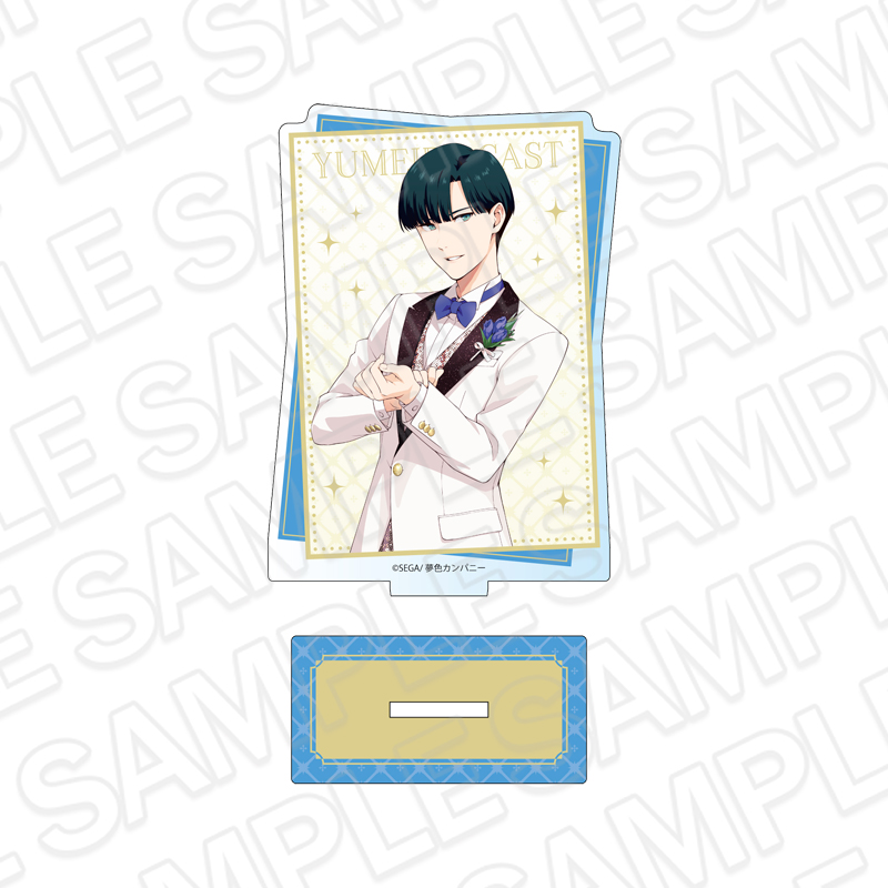 夢色キャスト カード型ラメアクリルスタンド 藤村 伊織 10th Anniversary ver. - AniSmile