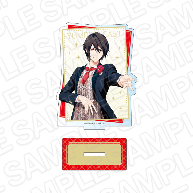 夢色キャスト カード型ラメアクリルスタンド 黒木 崚介 10th Anniversary ver. - AniSmile