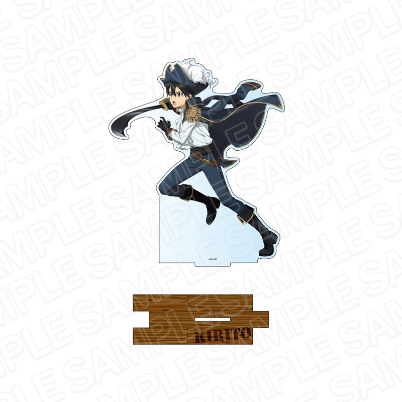 ソードアート・オンライン デカアクリルスタンド キリト 海賊/海軍 ver. - 公式商品画像 | AniSmile