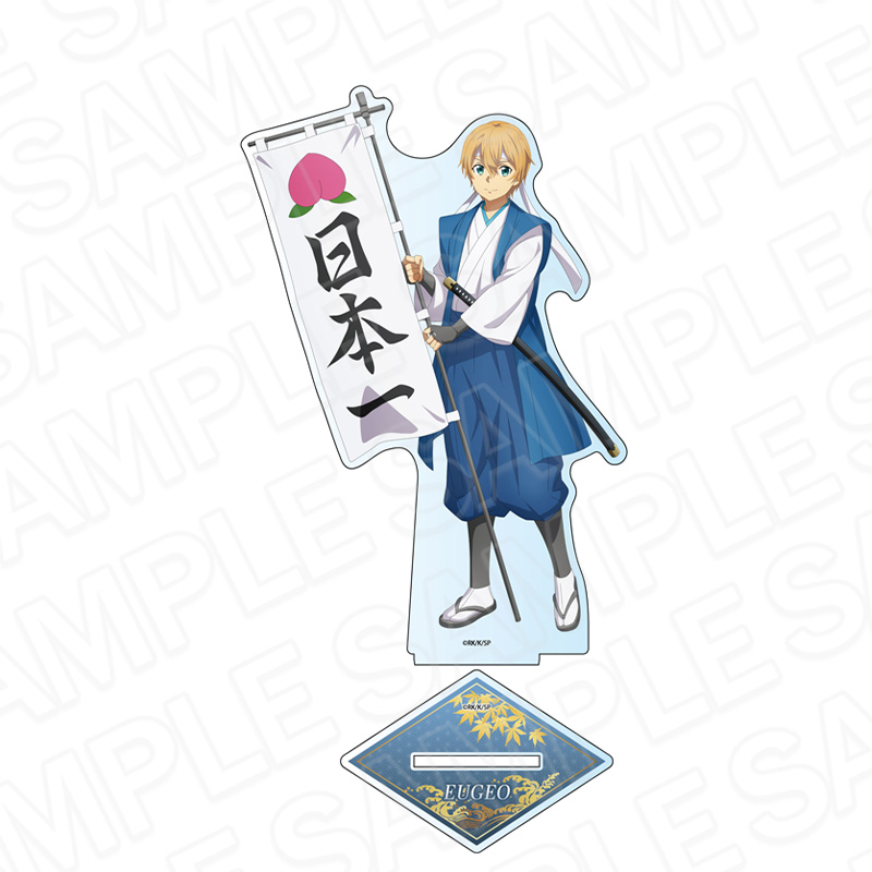 ソードアート・オンライン デカアクリルスタンド ユージオ 桃太郎/鬼 ver. - 公式商品画像 | AniSmile