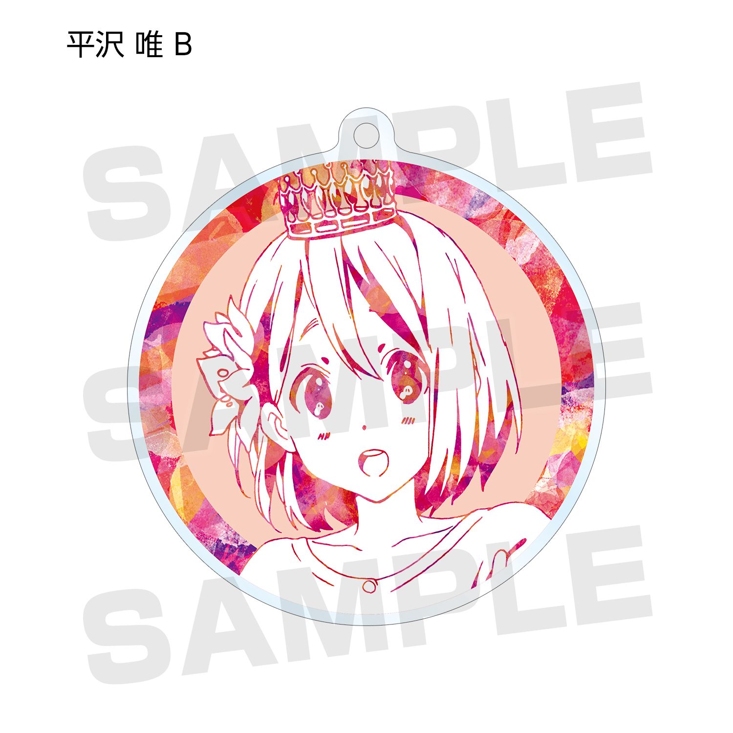 けいおん! トレーディングアクリルキーホルダー vol.2(単位/単品) 画像 4 | AniSmile