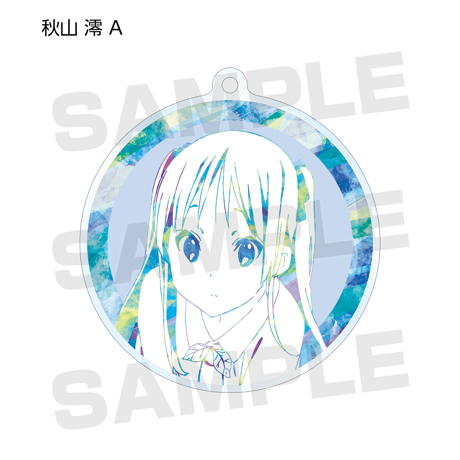 けいおん! トレーディングアクリルキーホルダー vol.2(単位/単品) 画像 5 | AniSmile