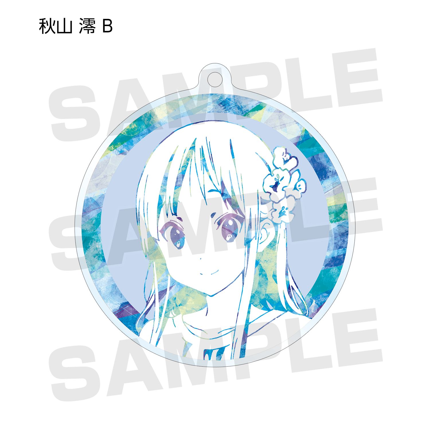 けいおん! トレーディングアクリルキーホルダー vol.2(単位/単品) 画像 6 | AniSmile