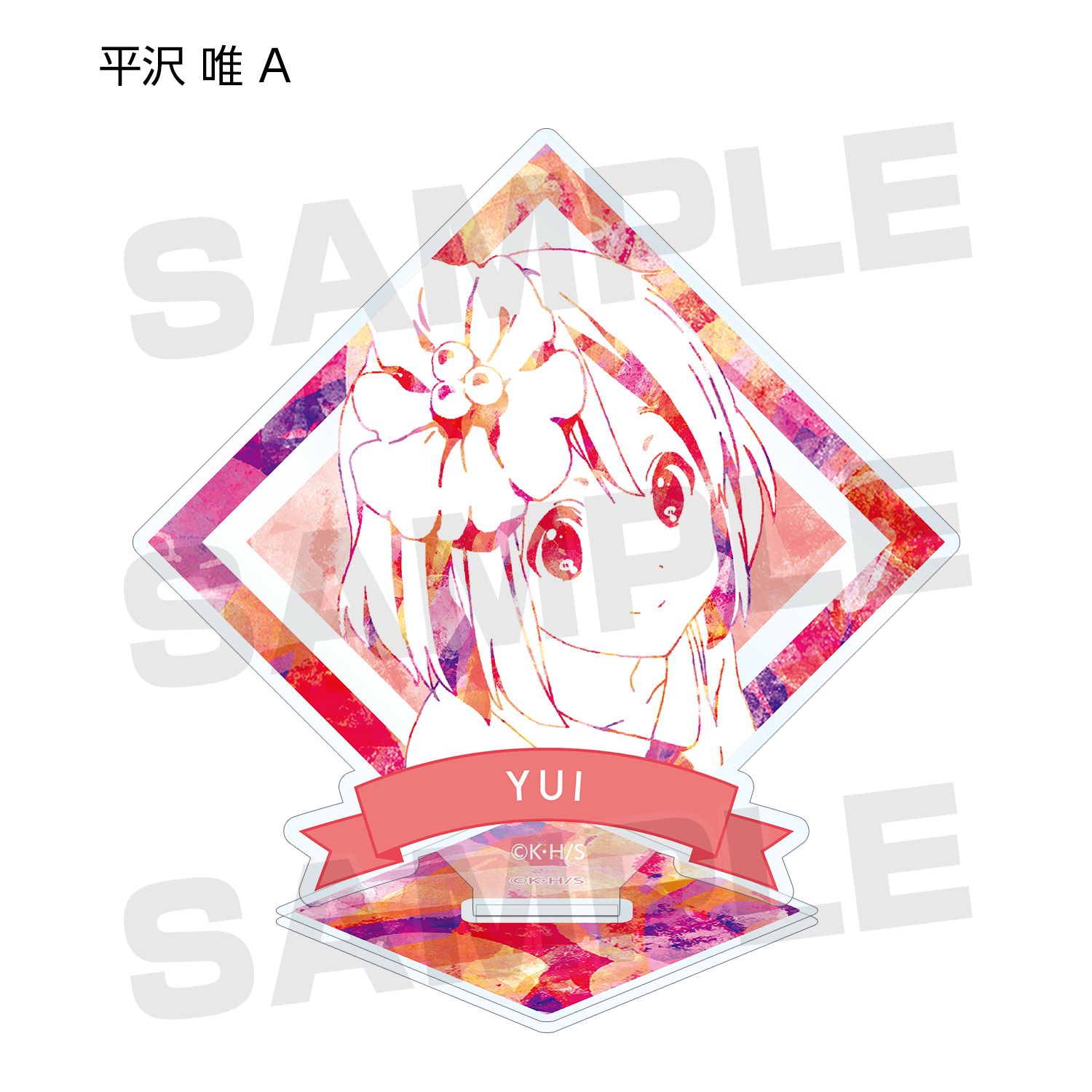 けいおん! トレーディングアクリルスタンド vol.2(単位/単品) 画像 5 | AniSmile