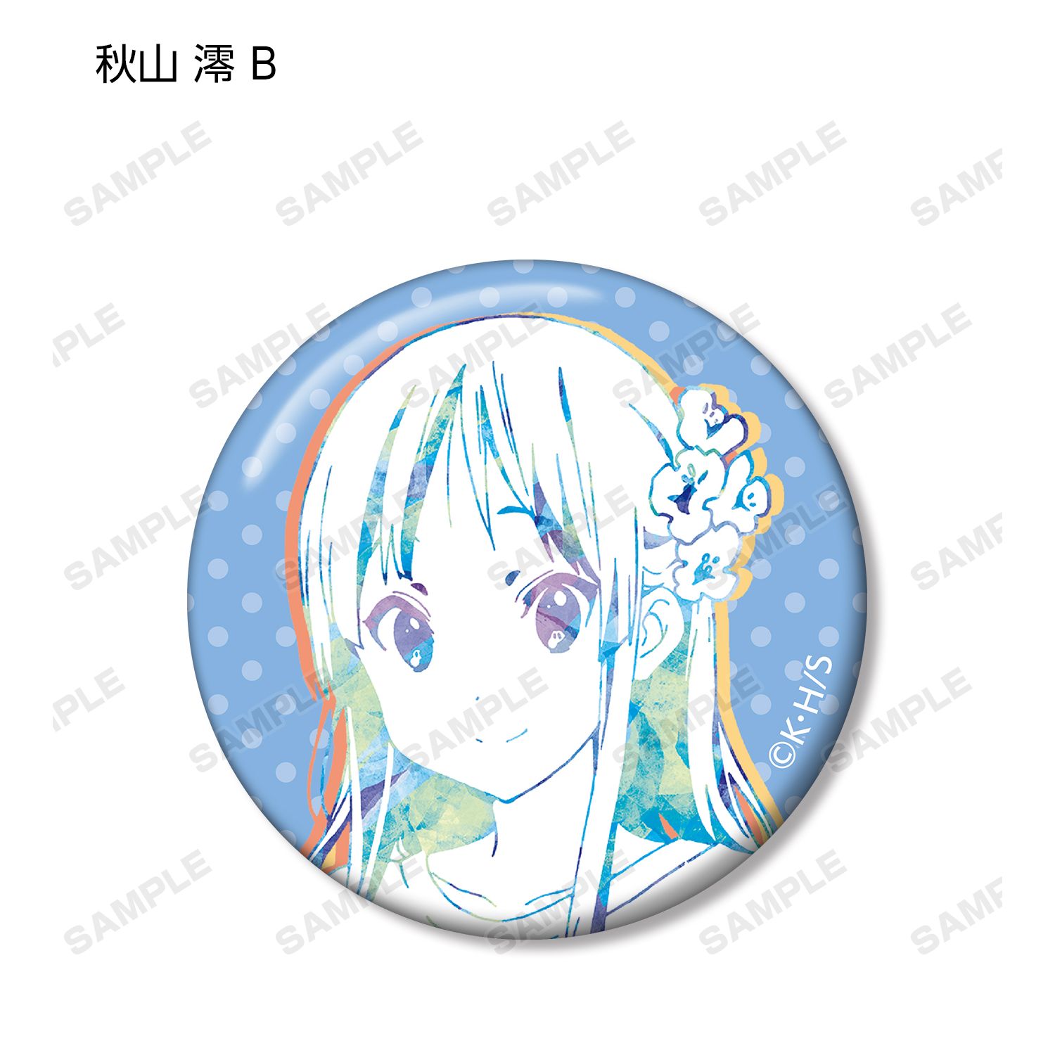 けいおん! トレーディング缶バッジ vol.2(単位/単品) 画像 6 | AniSmile