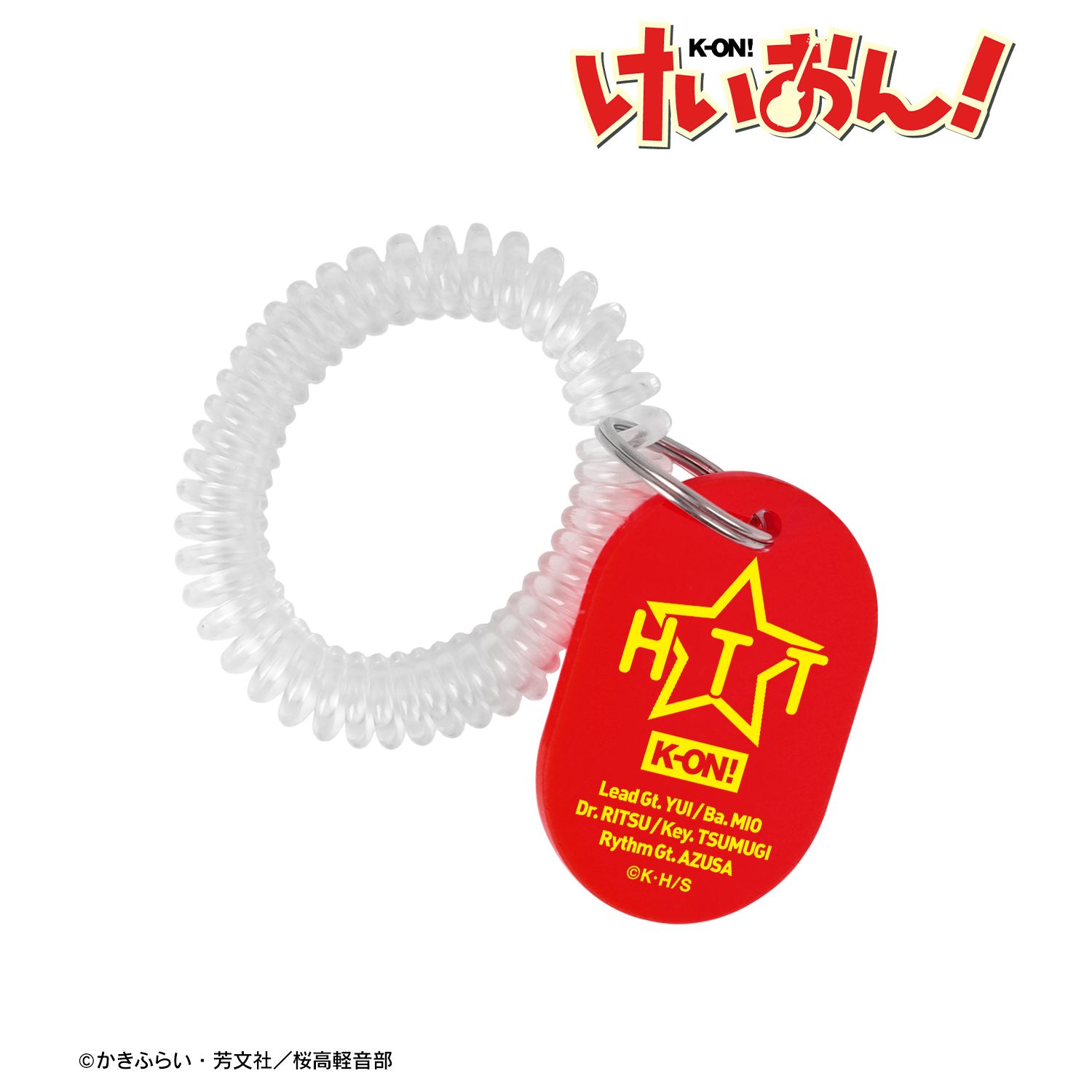 けいおん! 放課後ティータイム ロッカーキー風アクリルキーホルダー 画像 2 | AniSmile