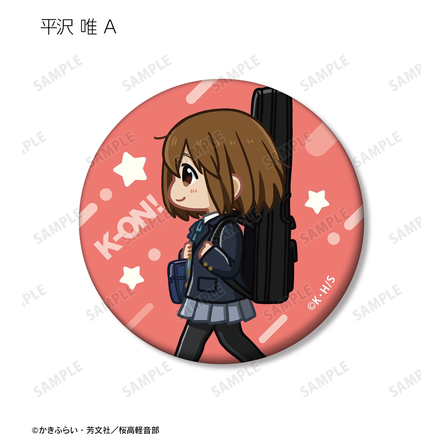 けいおん! トレーディング ちびとこ マット缶バッジ(単位/単品) 画像 3 | AniSmile