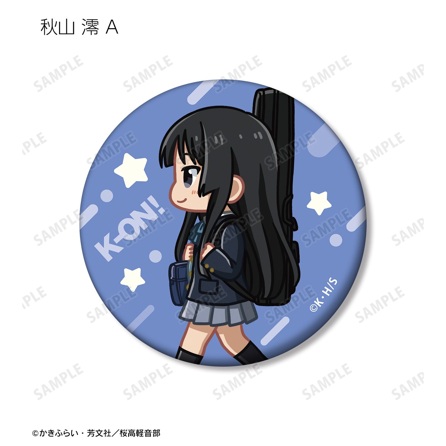 けいおん! トレーディング ちびとこ マット缶バッジ(単位/単品) 画像 4 | AniSmile