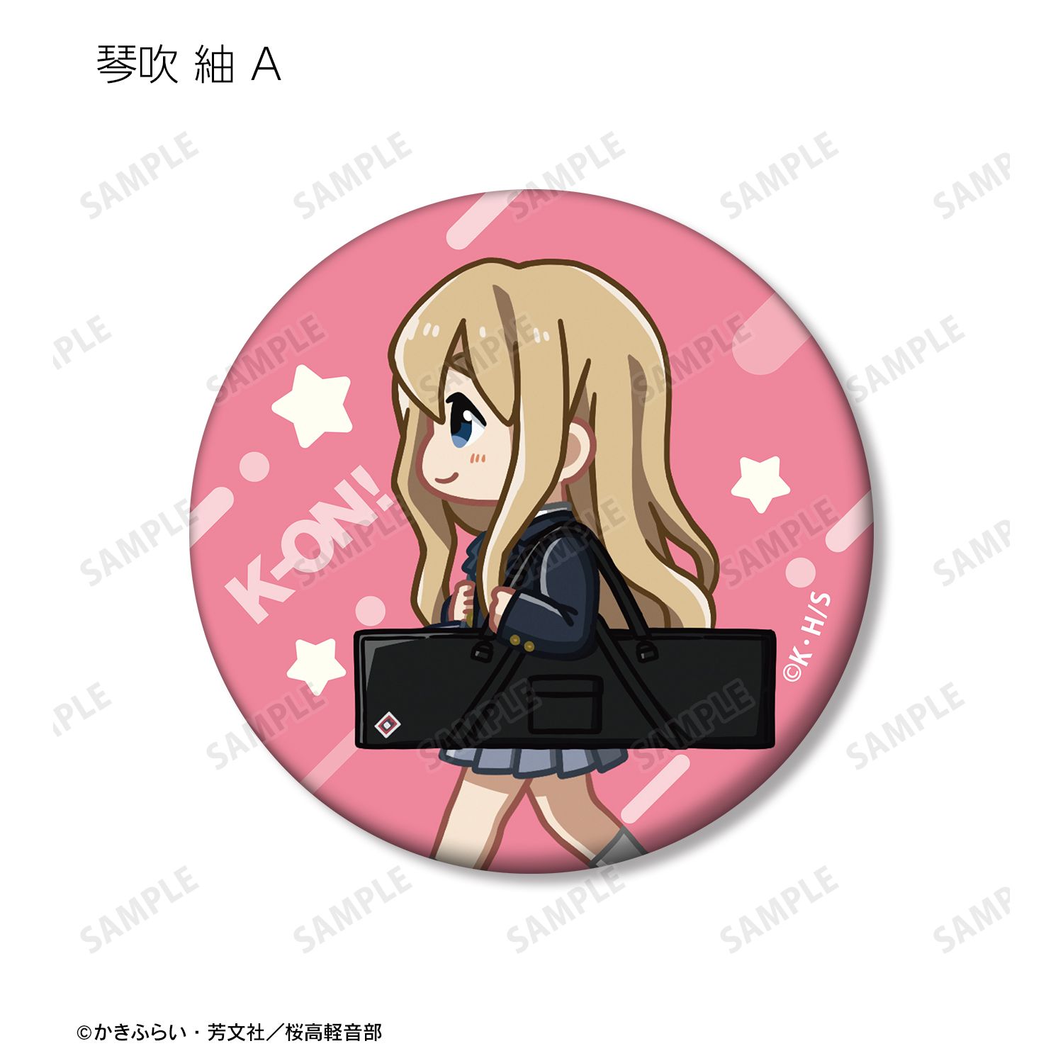 けいおん! トレーディング ちびとこ マット缶バッジ(単位/単品) 画像 6 | AniSmile