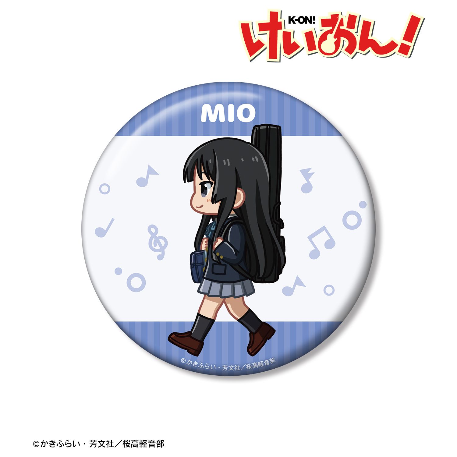 けいおん! 秋山 澪 ちびとこ 制服ver. 100mm缶バッジ 画像 2 | AniSmile