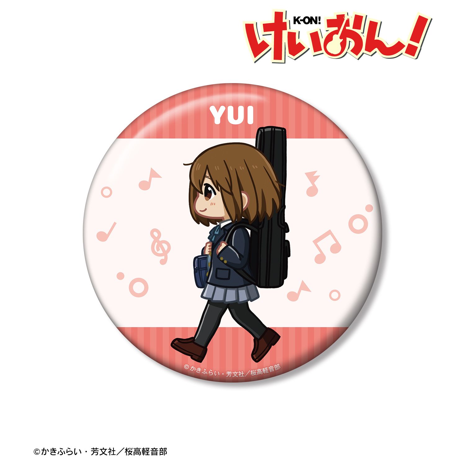 けいおん! 平沢 唯 ちびとこ 制服ver. 100mm缶バッジ 画像 2 | AniSmile