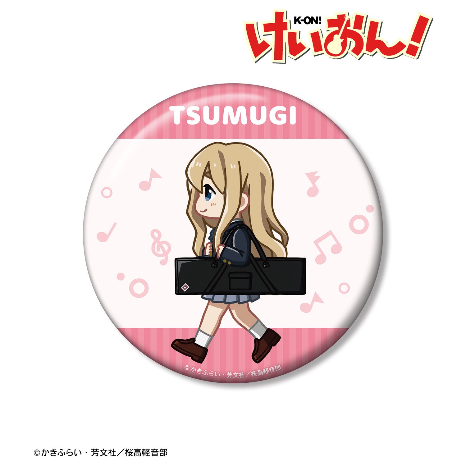 けいおん! 琴吹 紬 ちびとこ 制服ver. 100mm缶バッジ 画像 2 | AniSmile