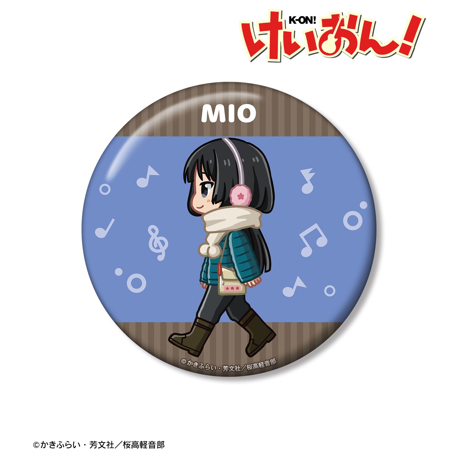 けいおん! 秋山 澪 ちびとこ 私服ver. 100mm缶バッジ 画像 2 | AniSmile