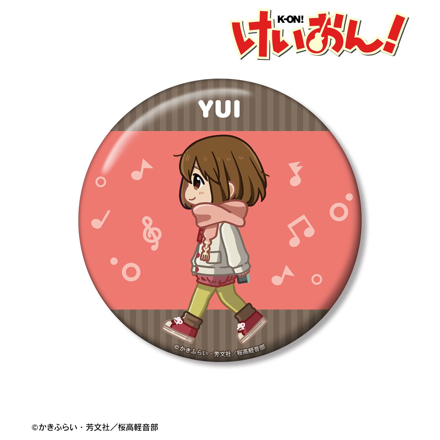 けいおん! 平沢 唯 ちびとこ 私服ver. 100mm缶バッジ - AniSmile