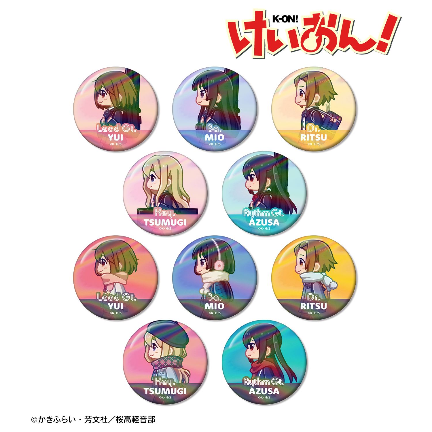 けいおん! トレーディング ちびとこ オーロラ缶バッジ(単位/単品) - AniSmile