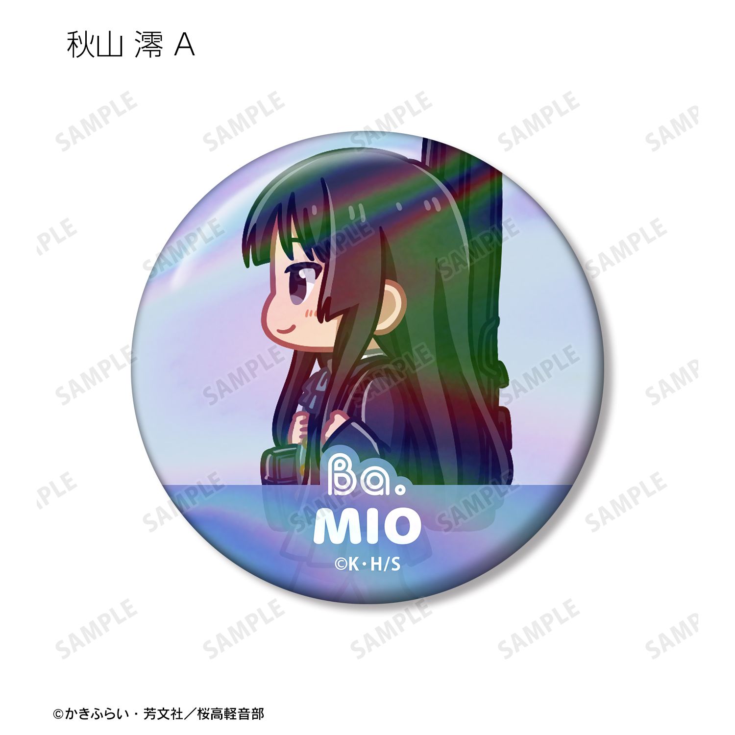 けいおん! トレーディング ちびとこ オーロラ缶バッジ(単位/単品) 画像 4 | AniSmile