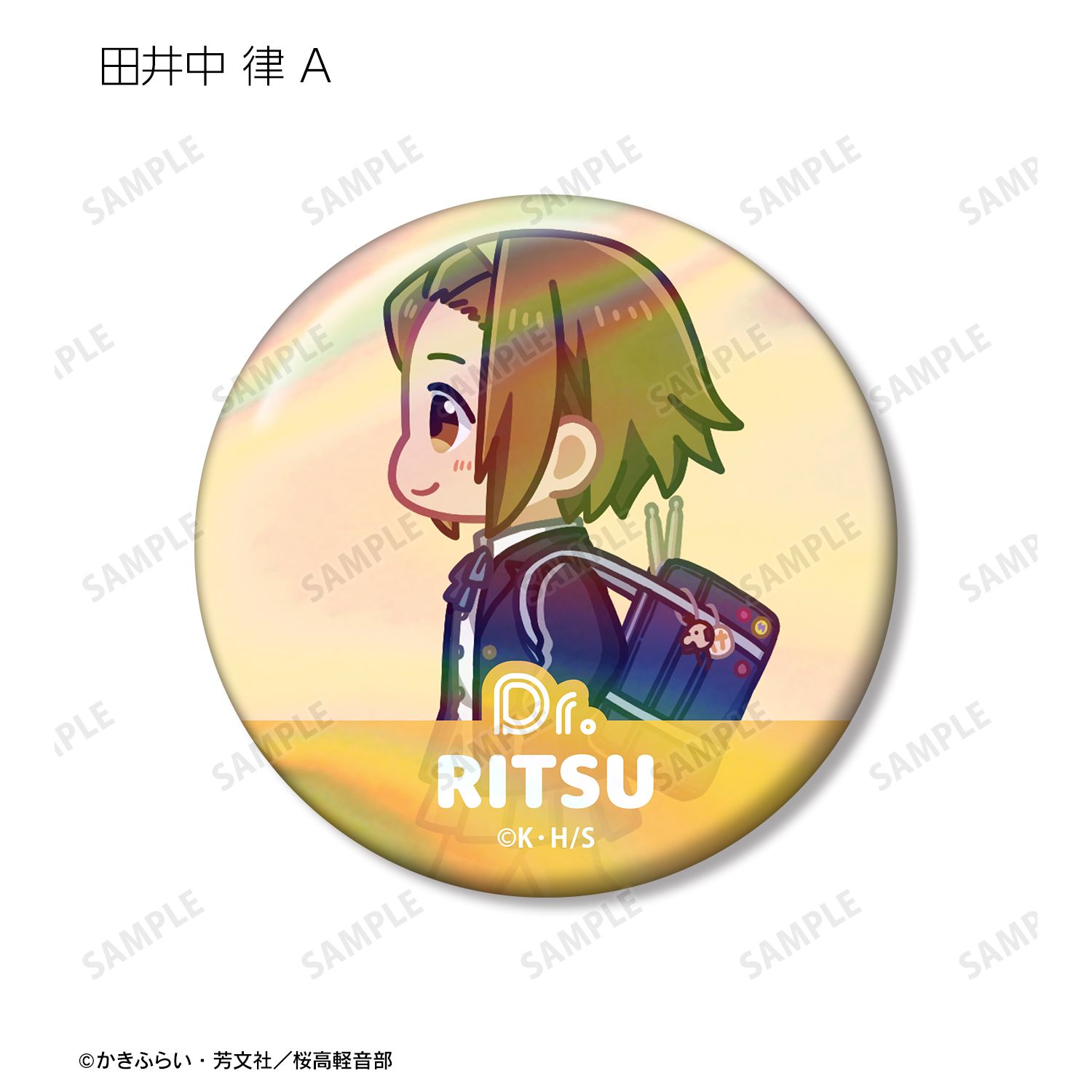 けいおん! トレーディング ちびとこ オーロラ缶バッジ(単位/単品) 画像 5 | AniSmile
