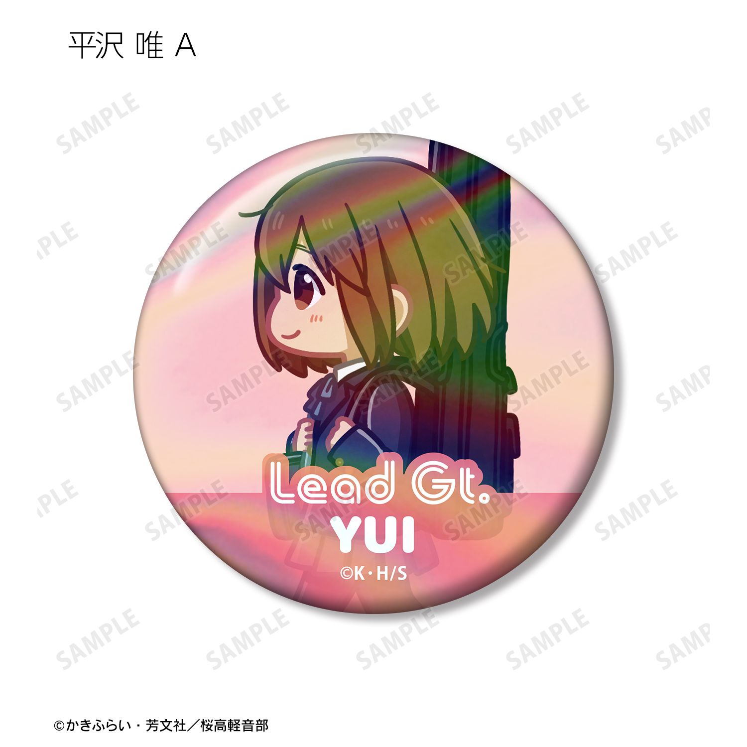 けいおん! トレーディング ちびとこ オーロラ缶バッジ(単位/単品) 画像 3 | AniSmile