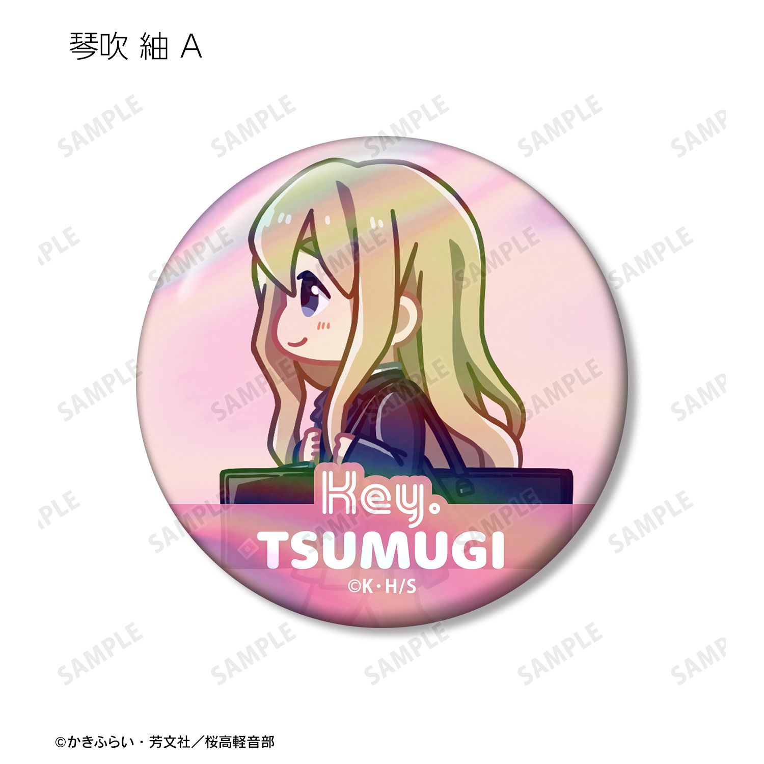 けいおん! トレーディング ちびとこ オーロラ缶バッジ(単位/単品) 画像 6 | AniSmile