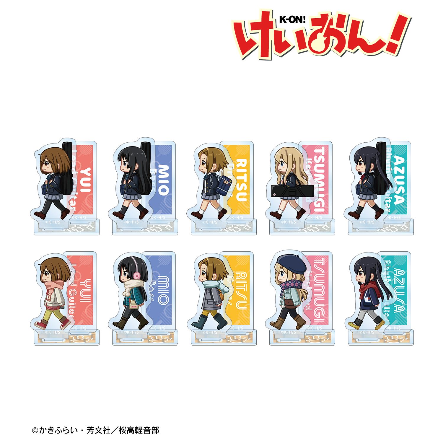 けいおん! トレーディング ちびとこ パーツ付きアクリルスタンド(単位/単品) 画像 2 | AniSmile