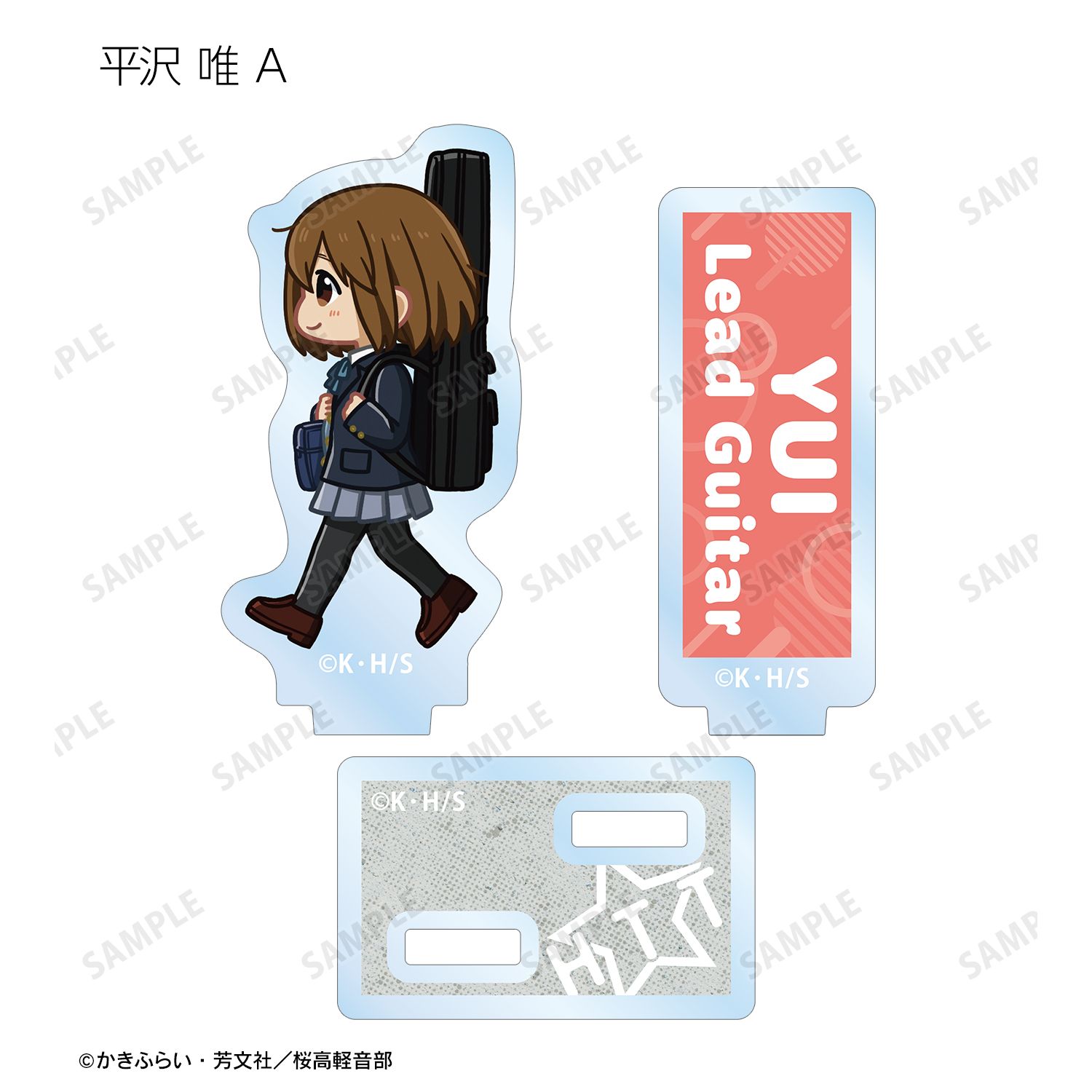 けいおん! トレーディング ちびとこ パーツ付きアクリルスタンド(単位/単品) 画像 3 | AniSmile