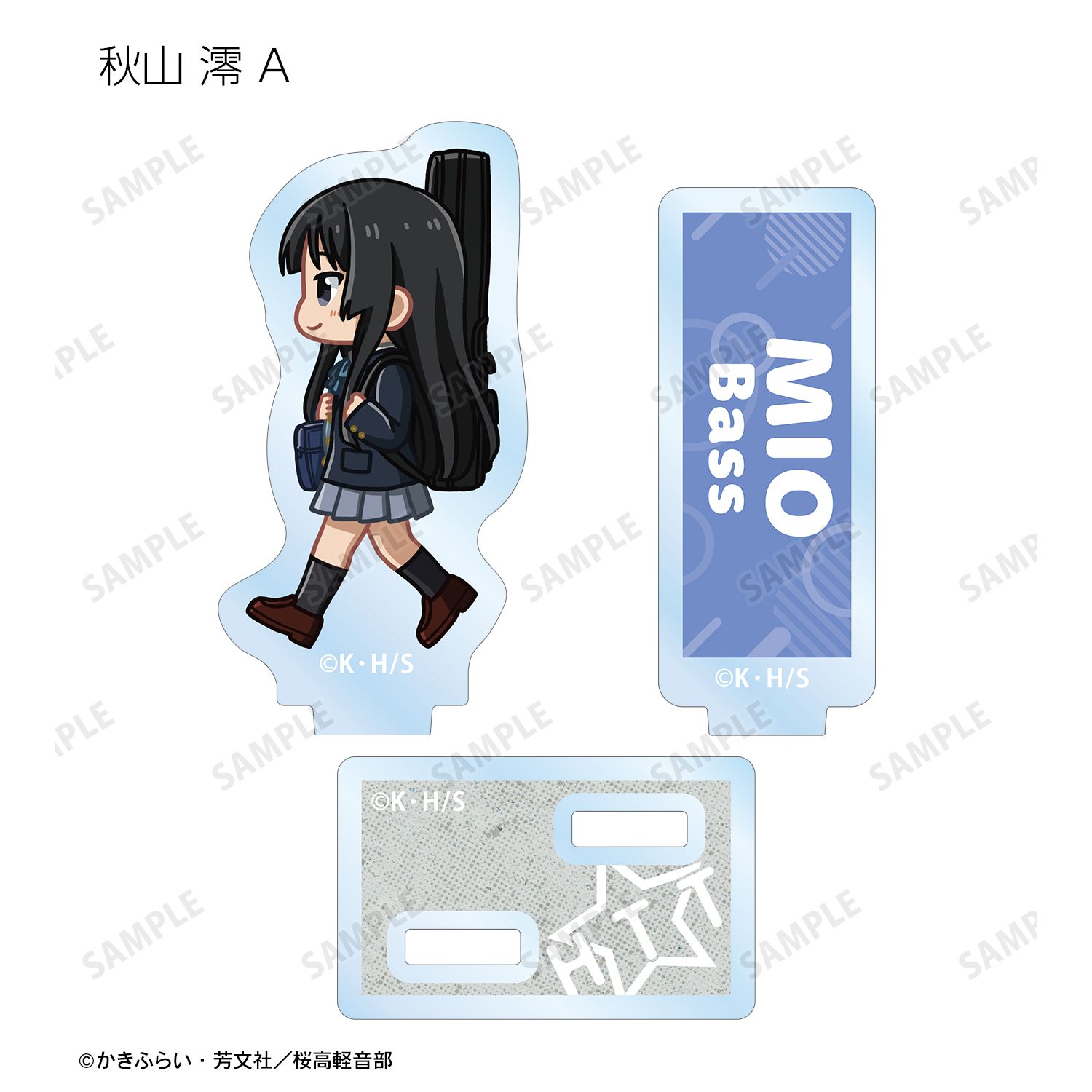 けいおん! トレーディング ちびとこ パーツ付きアクリルスタンド(単位/単品) 画像 4 | AniSmile