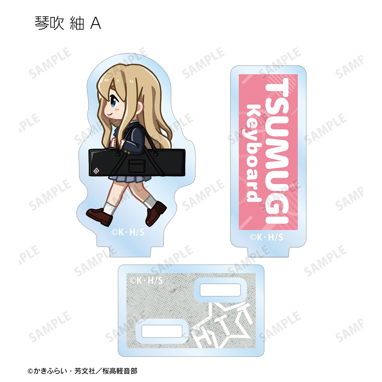 けいおん! トレーディング ちびとこ パーツ付きアクリルスタンド(単位/単品) 画像 5 | AniSmile