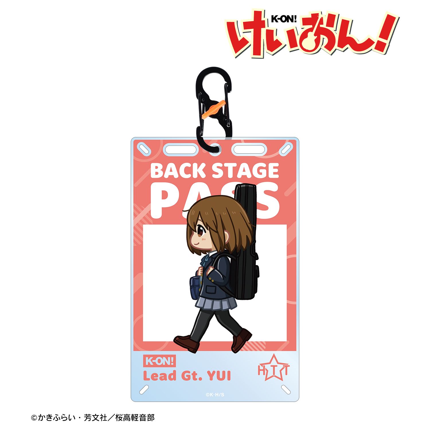 けいおん! 平沢 唯 ちびとこ 制服ver. カードアクリルキーホルダー 画像 3 | AniSmile