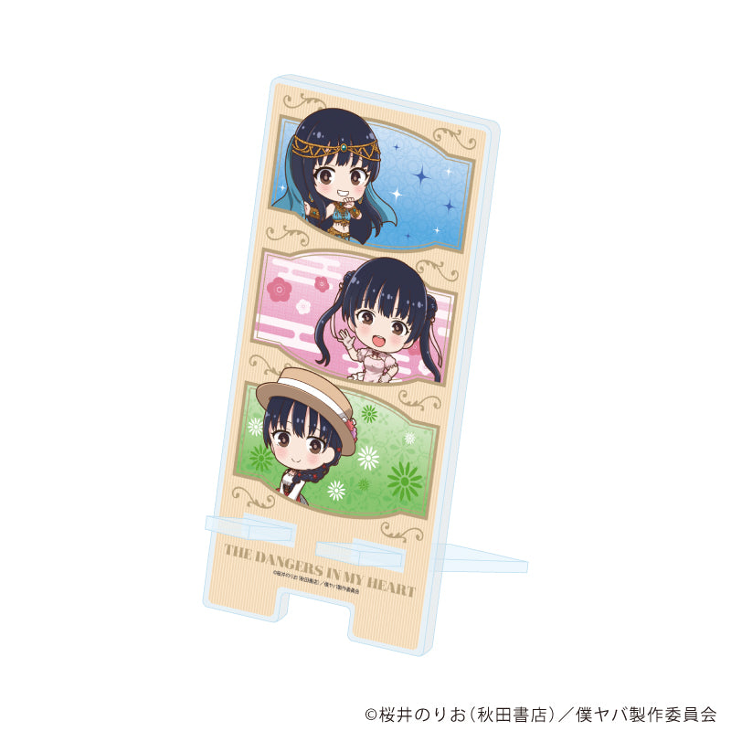 スマキャラスタンド「TVアニメ『僕の心のヤバイやつ』」01/集合デザイン 伝統衣装ver.(ミニキャライラスト) - AniSmile