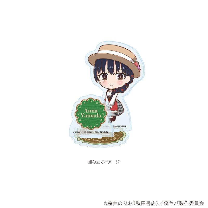 アクリルスタンドプレート「TVアニメ『僕の心のヤバイやつ』」11/F(ミニキャライラスト) Image 2 | AniSmile