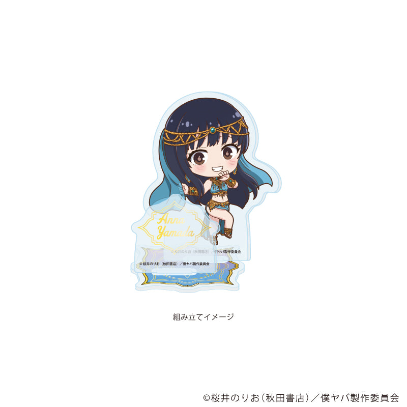 アクリルスタンドプレート「TVアニメ『僕の心のヤバイやつ』」09/D(ミニキャライラスト) Image 2 | AniSmile