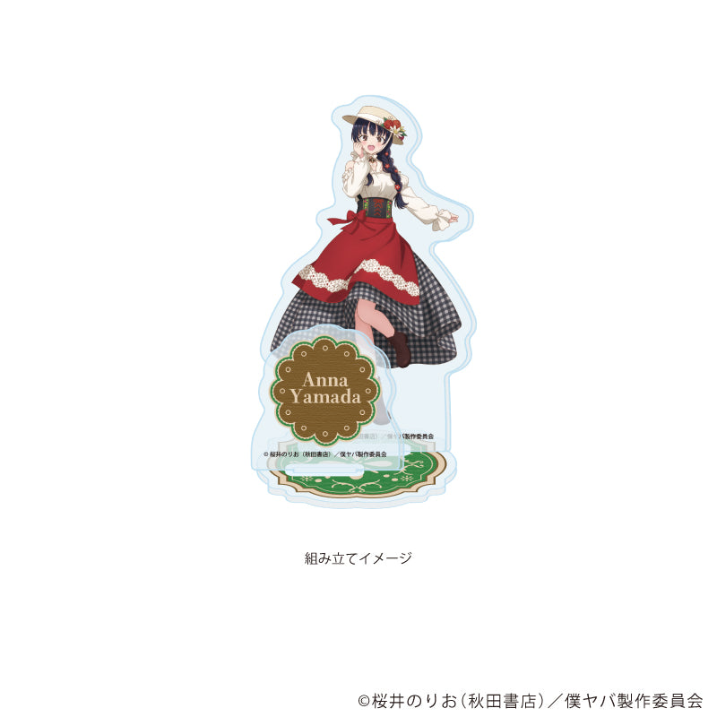 アクリルスタンドプレート「TVアニメ『僕の心のヤバイやつ』」08/C(描き下ろしイラスト) Image 2 | AniSmile