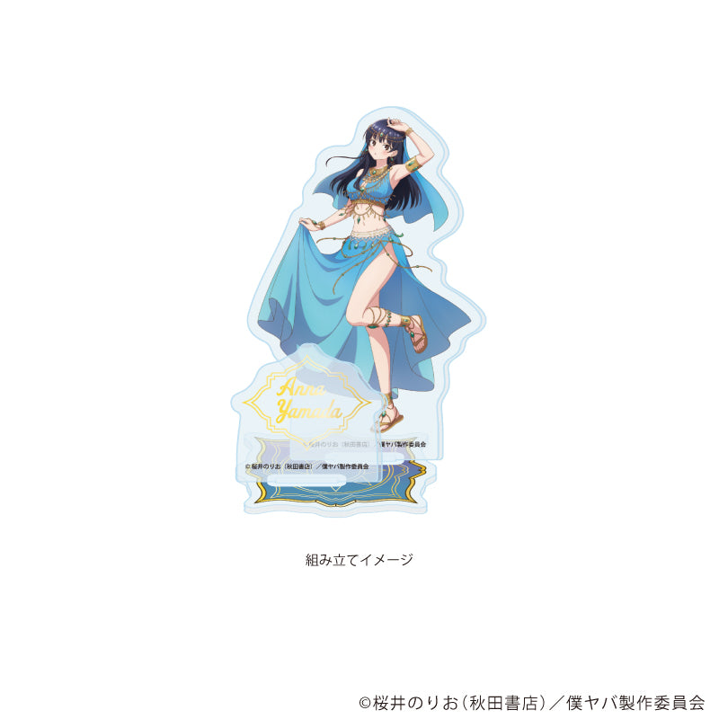 アクリルスタンドプレート「TVアニメ『僕の心のヤバイやつ』」06/A(描き下ろしイラスト) Image 2 | AniSmile