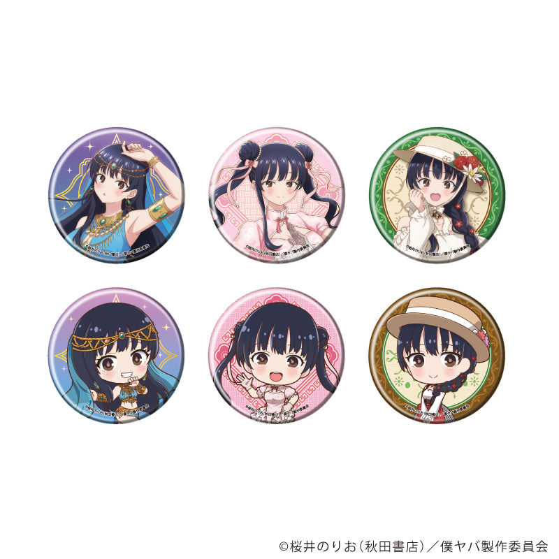 缶バッジ「TVアニメ『僕の心のヤバイやつ』」06/ブラインド(全6種)(描き下ろし&描き起こしイラスト) - AniSmile
