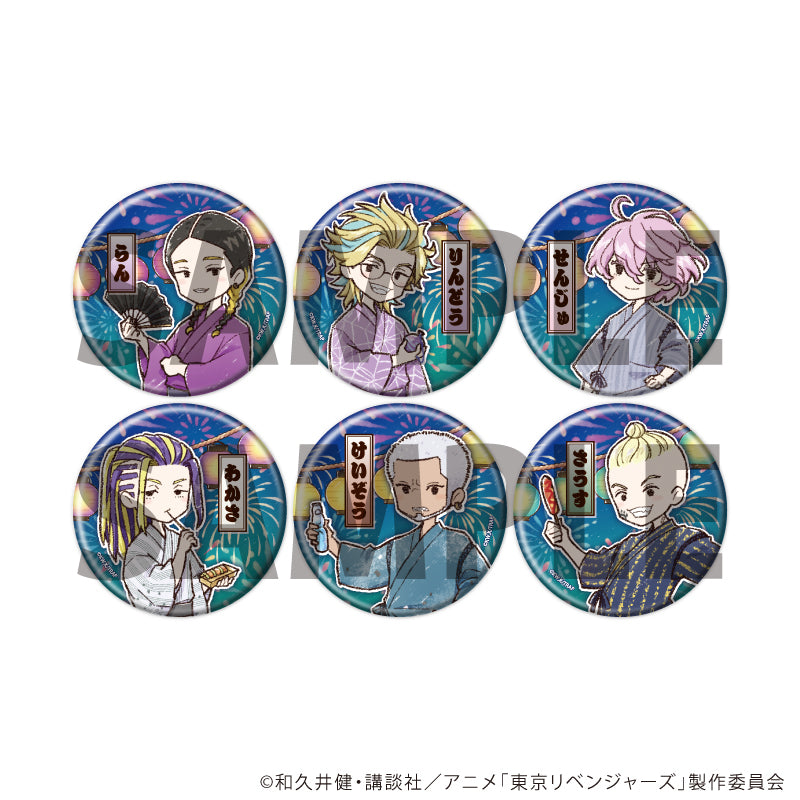缶バッジ「TVアニメ『東京リベンジャーズ』」35/花火大会ver. ブラインド(全6種)(グラフアートイラスト) - AniSmile