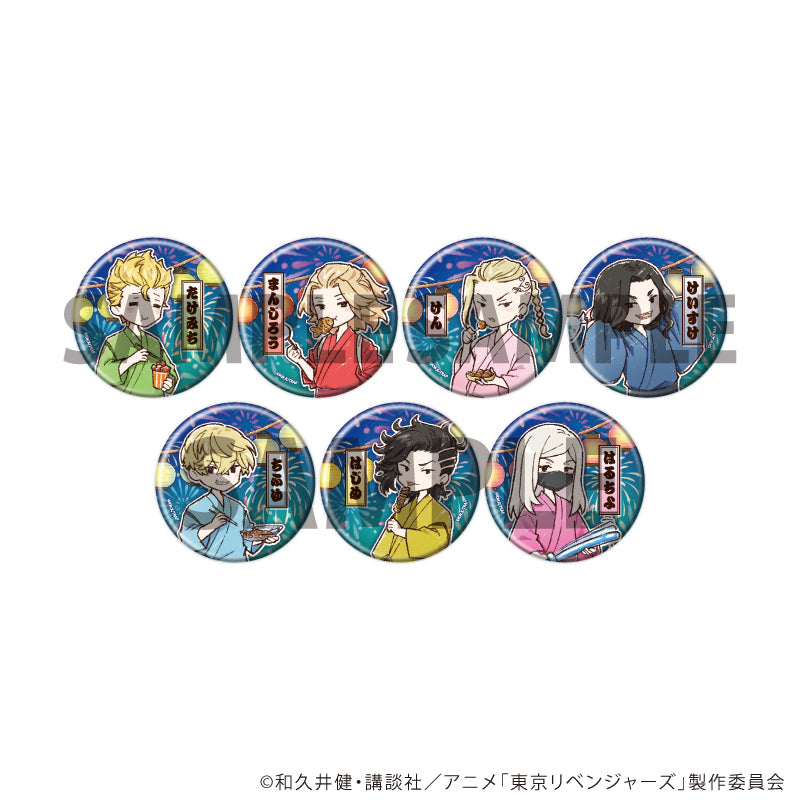 缶バッジ「TVアニメ『東京リベンジャーズ』」34/花火大会ver. ブラインド(全7種)(グラフアートイラスト) - AniSmile