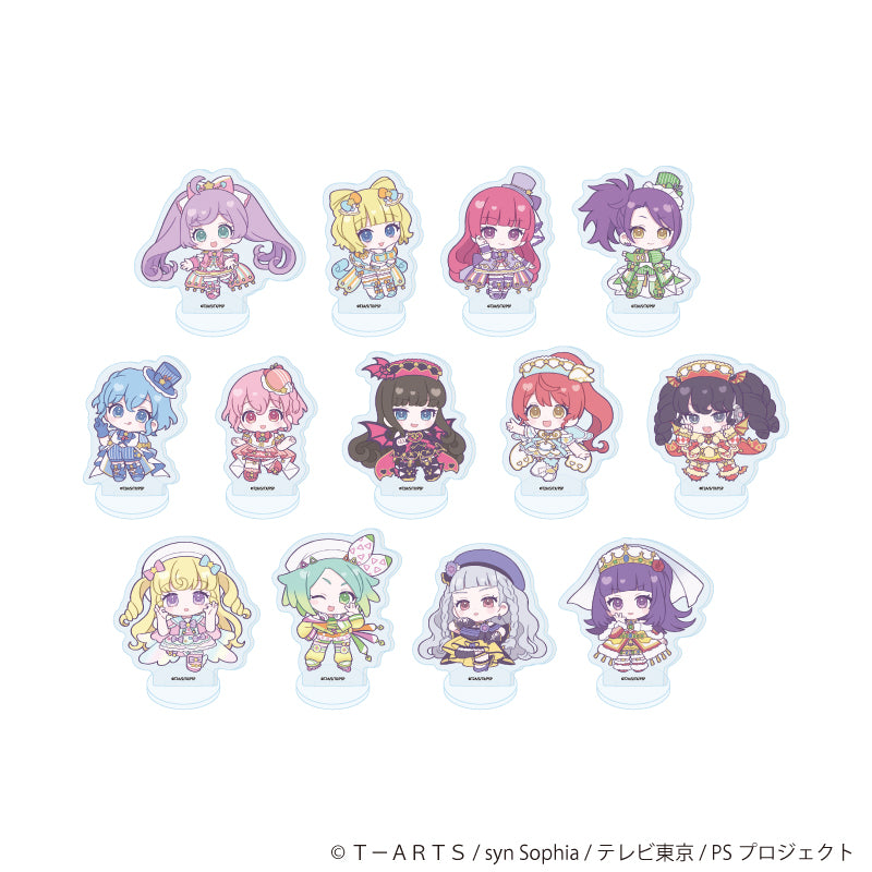 アクリルぷちスタンド「プリティーシリーズ」04/アイドルタイムプリパラ コーデアレンジver. ブラインド(全13種)(ミニキャライラスト) - AniSmile