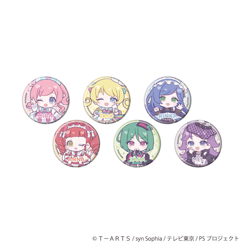 缶バッジ「プリティーシリーズ」05/キラッとプリ☆チャン コーデアレンジver. ブラインド(全6種)(ミニキャライラスト) - AniSmile