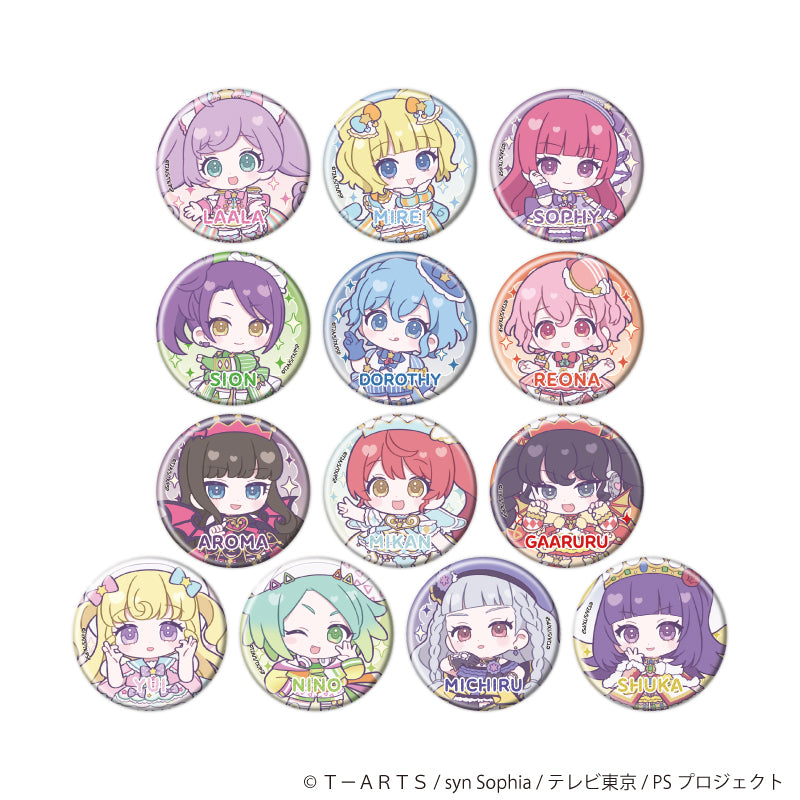 缶バッジ「プリティーシリーズ」04/アイドルタイムプリパラ コーデアレンジver. ブラインド(全13種)(ミニキャライラスト) - AniSmile